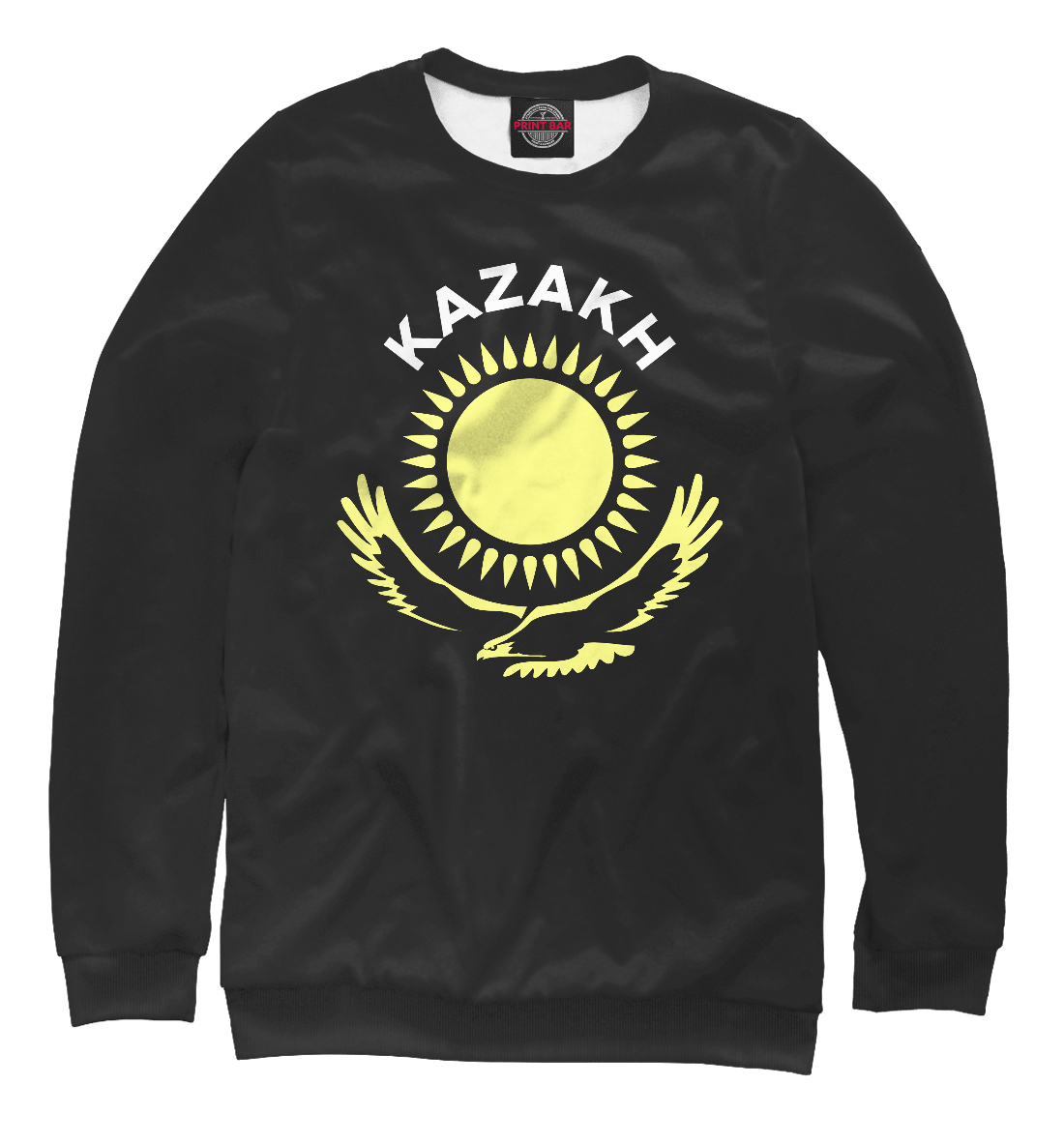 

Kazakh