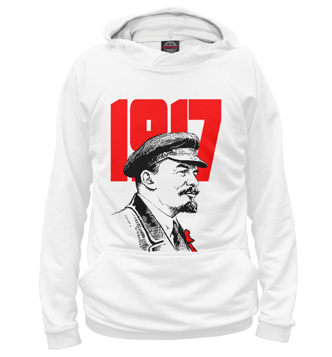 

Ленин