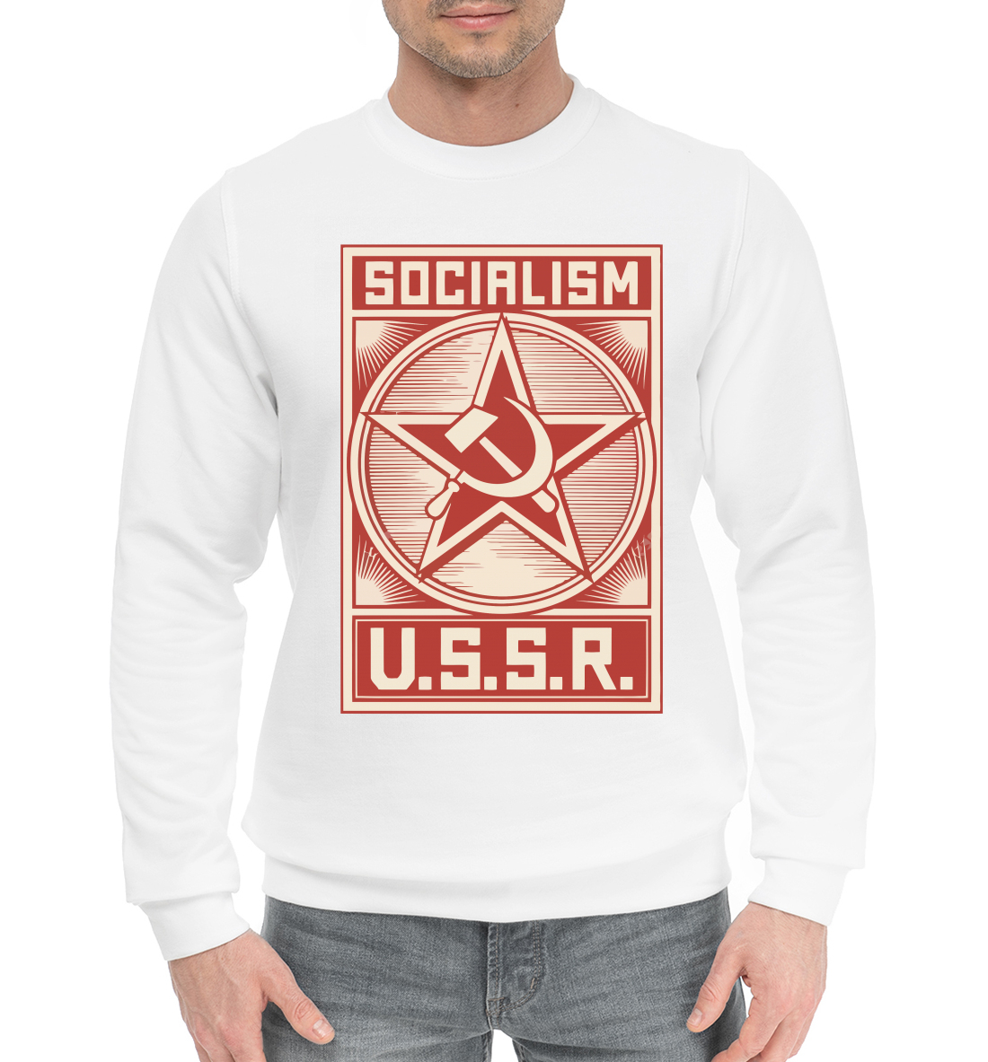 

USSR