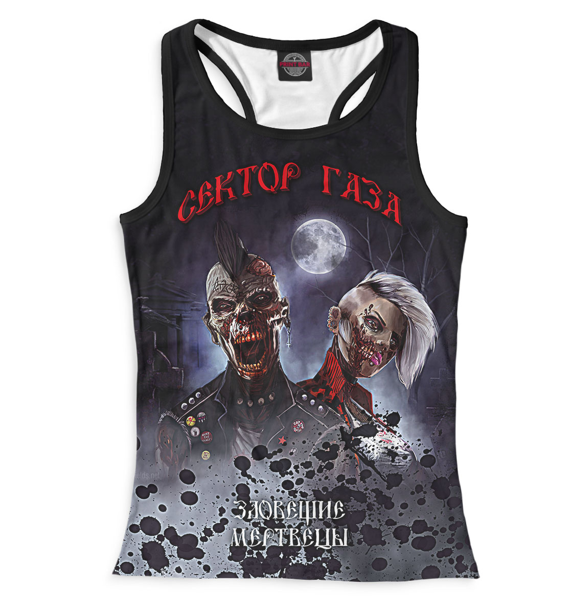 

Сектор Газа