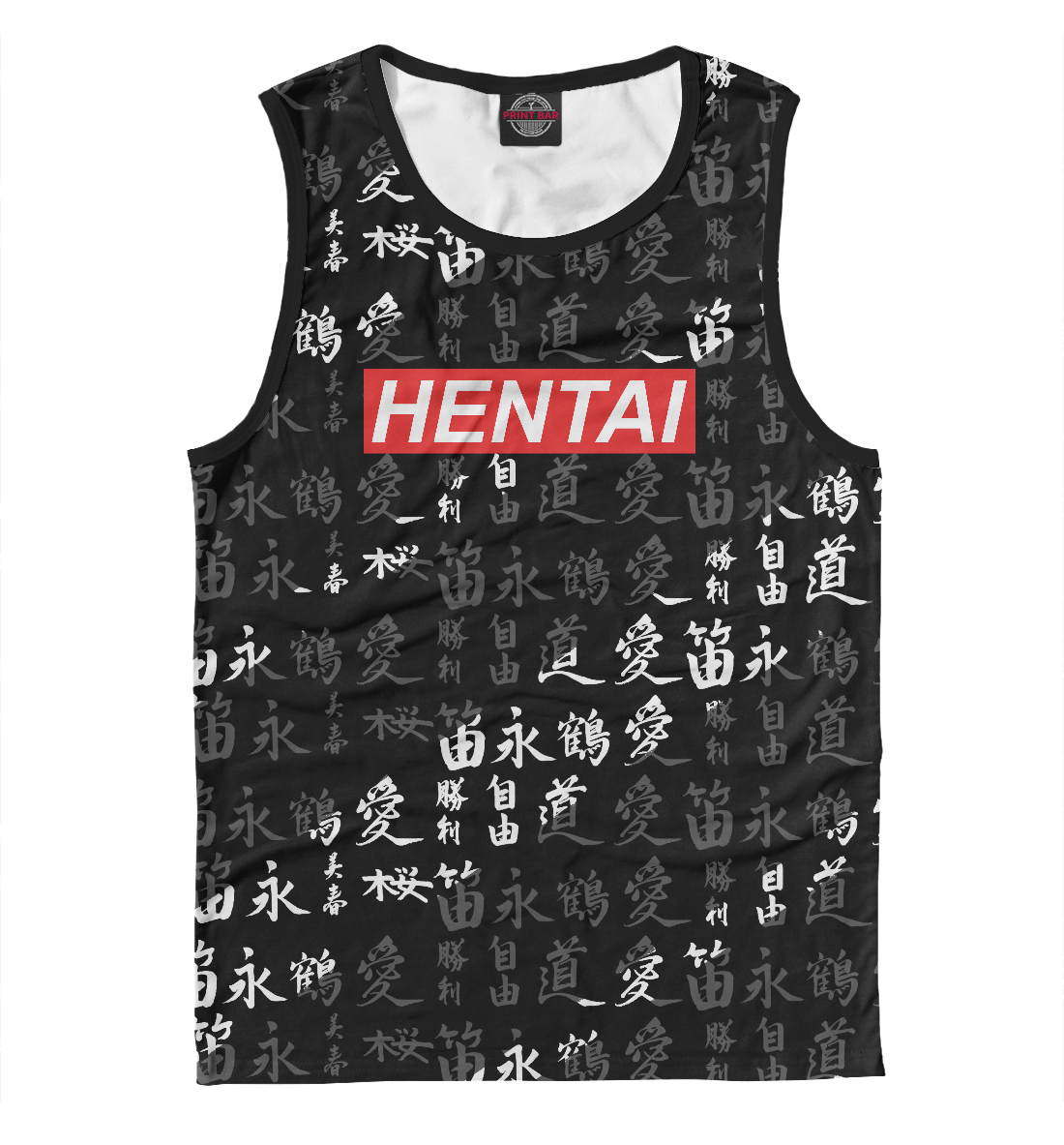 

Hentai