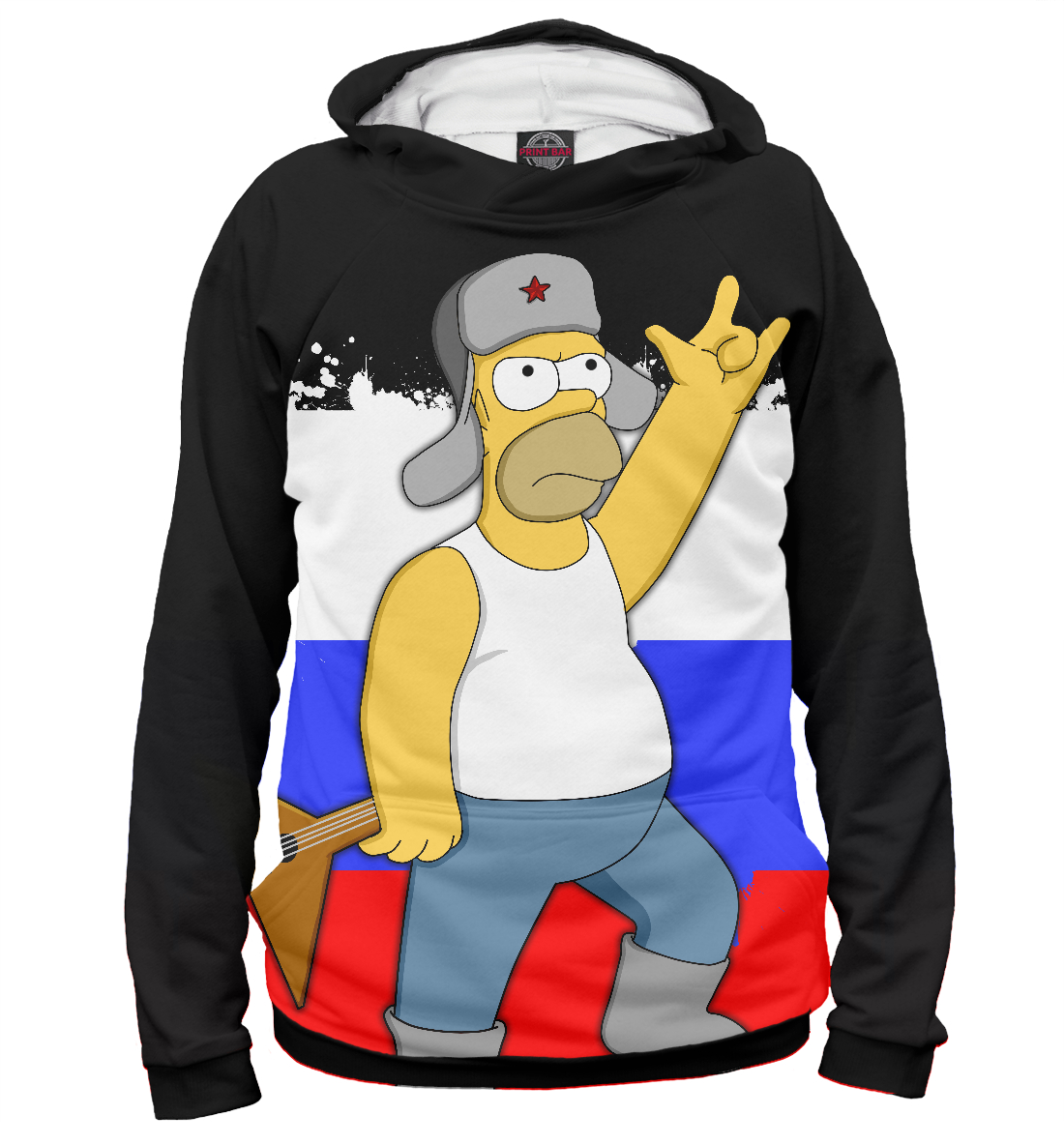 

Russian Homer