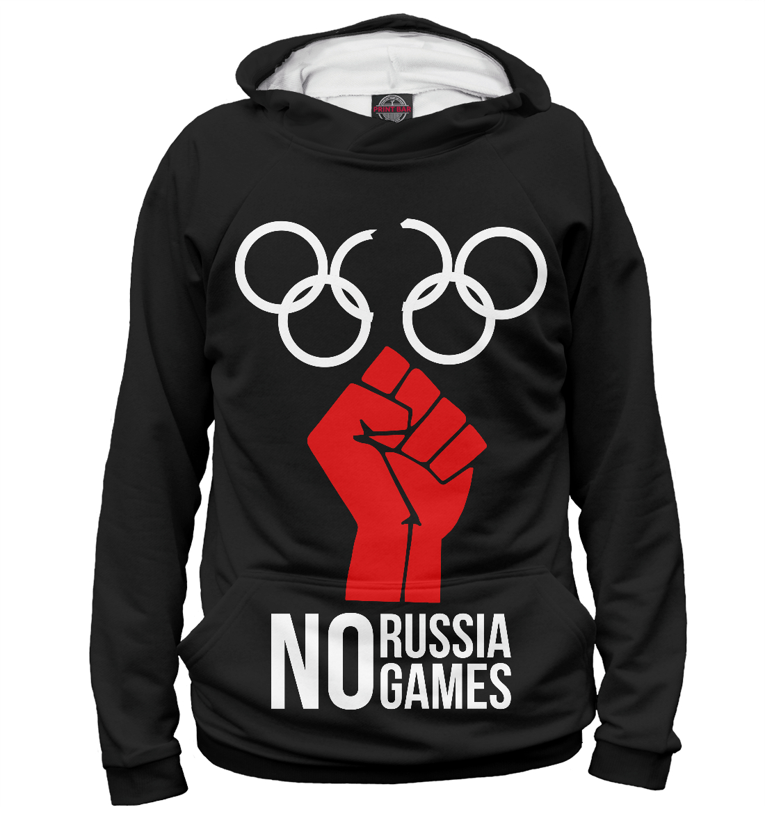 

No Russia No Games