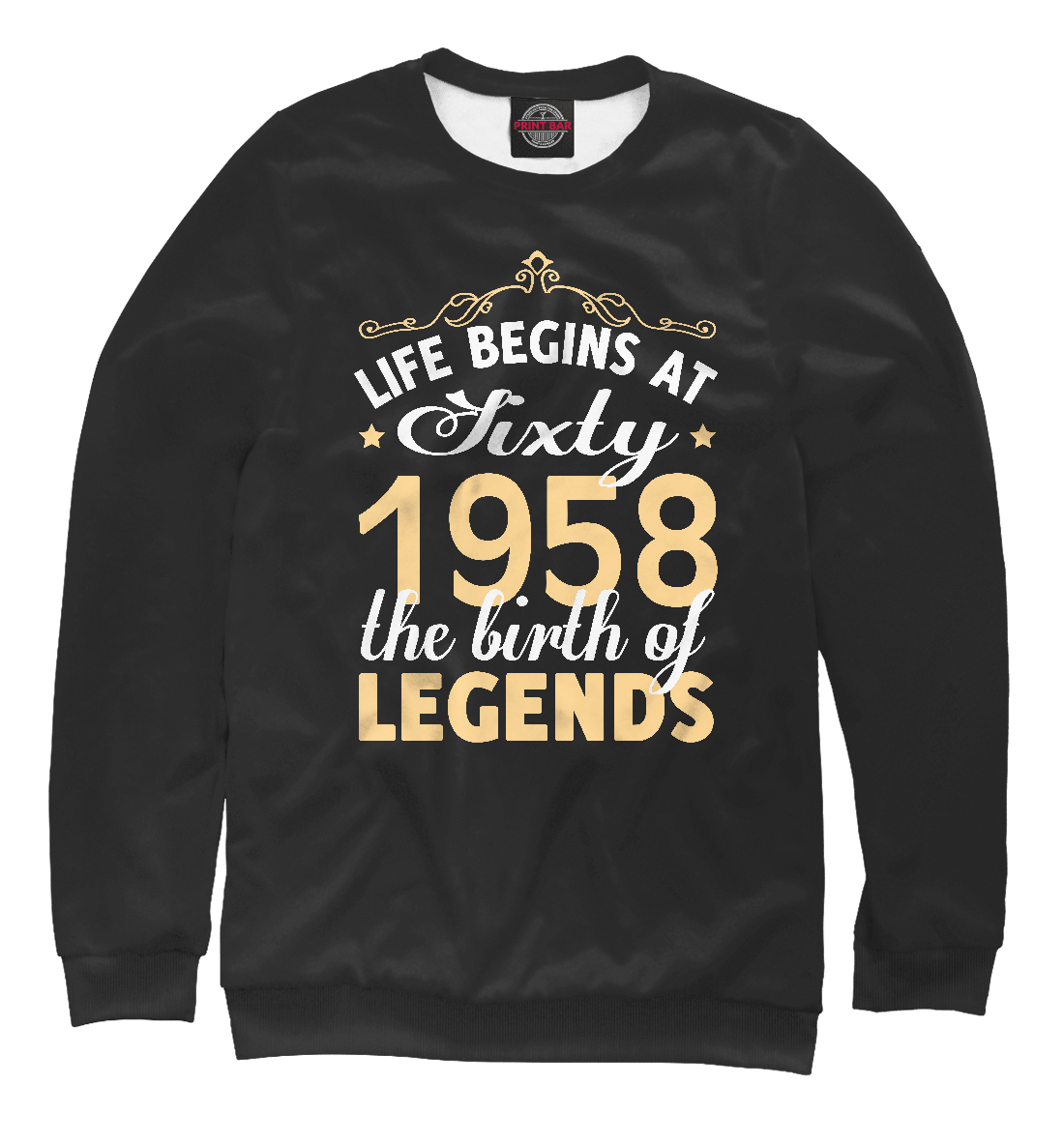 

1958 - Рождение легенды