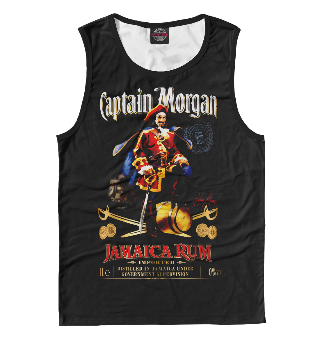 

Captain Morgan безалкогольный