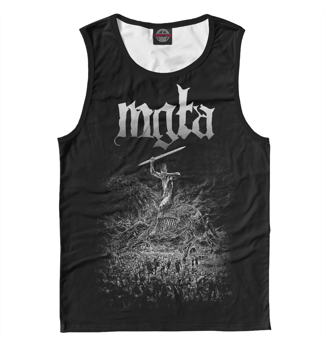

Mgla