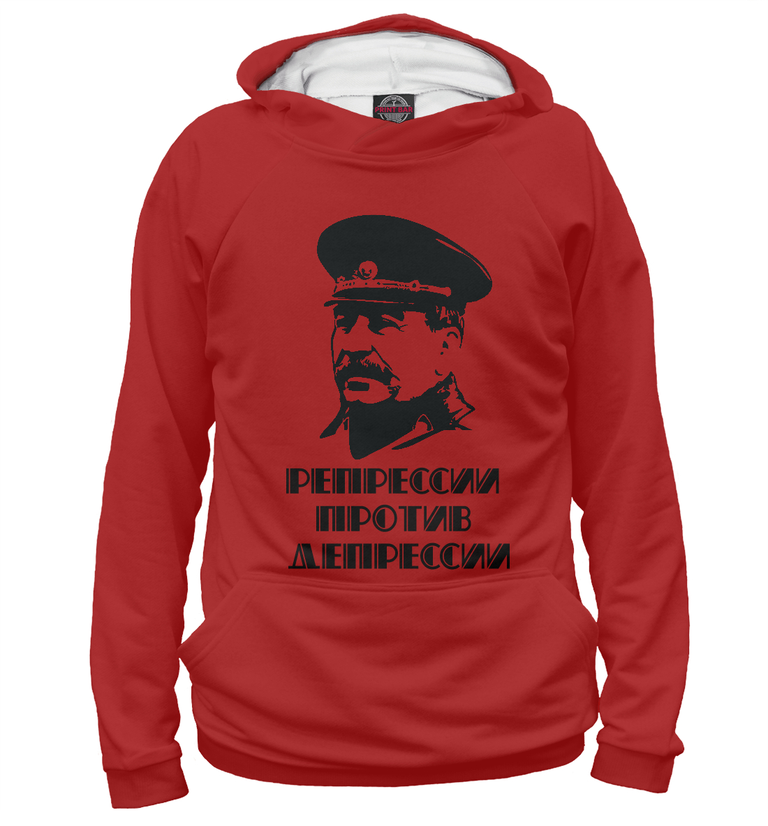 

Вождь