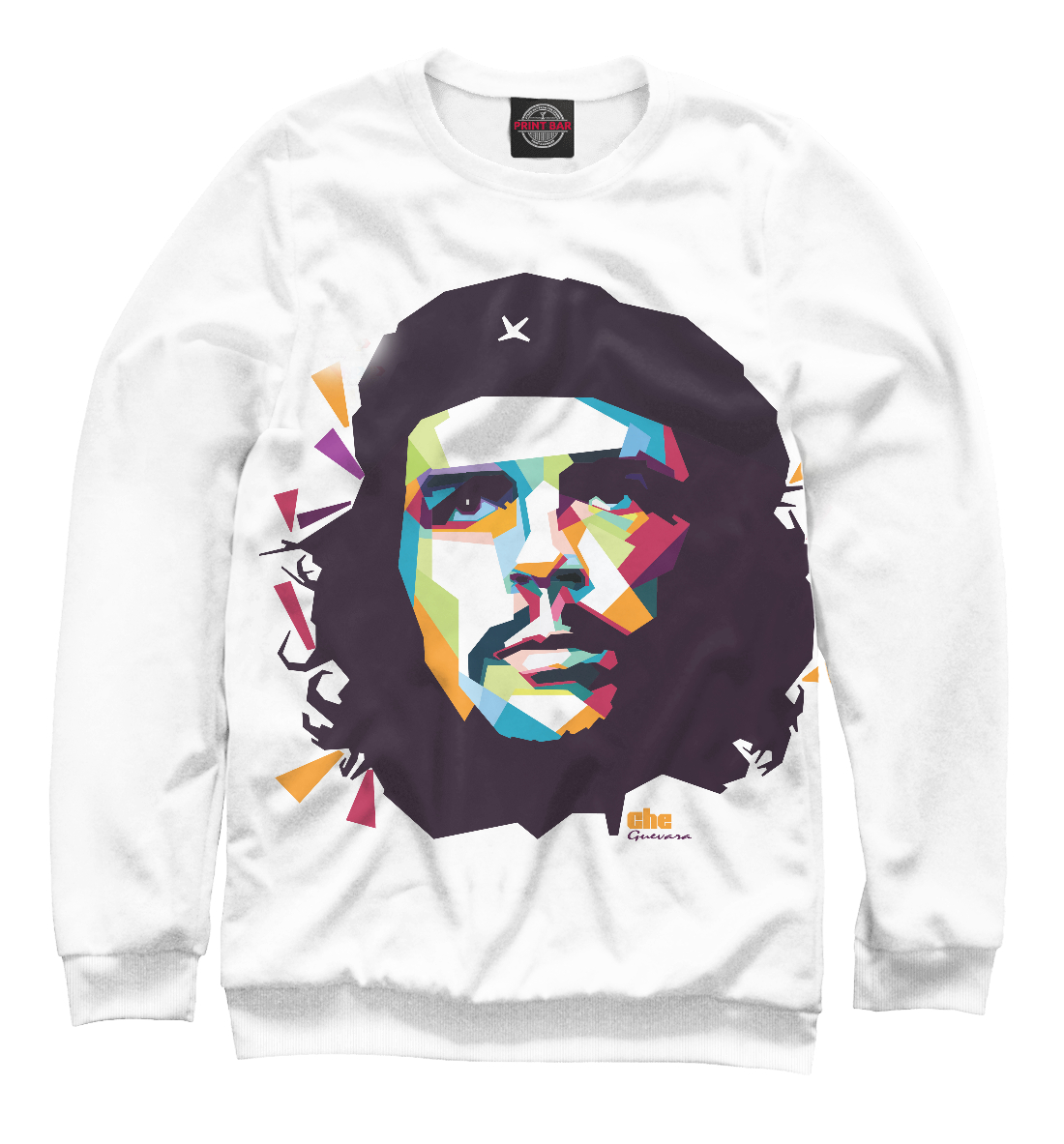 

Che Guevara