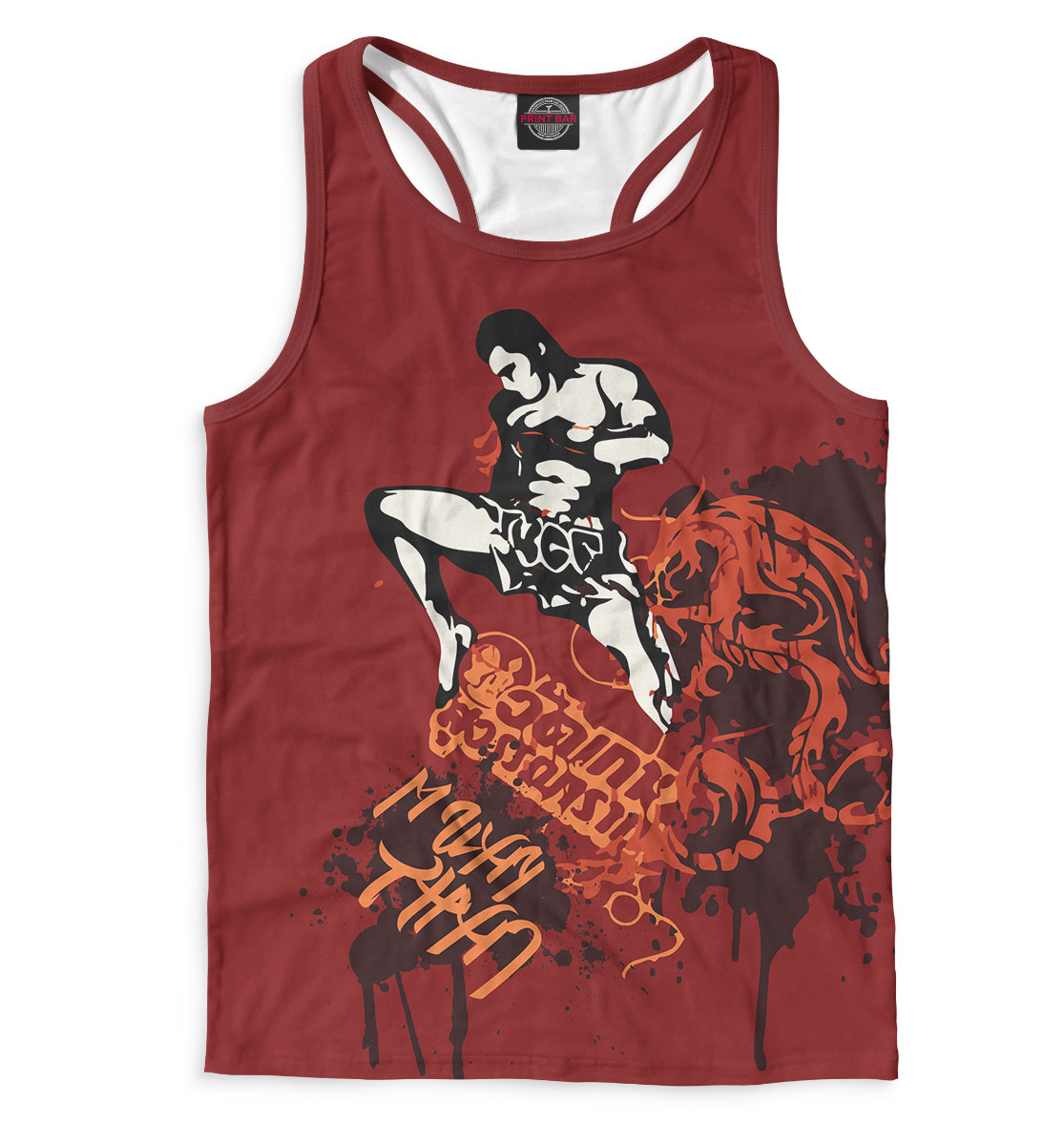 

Muay Thai