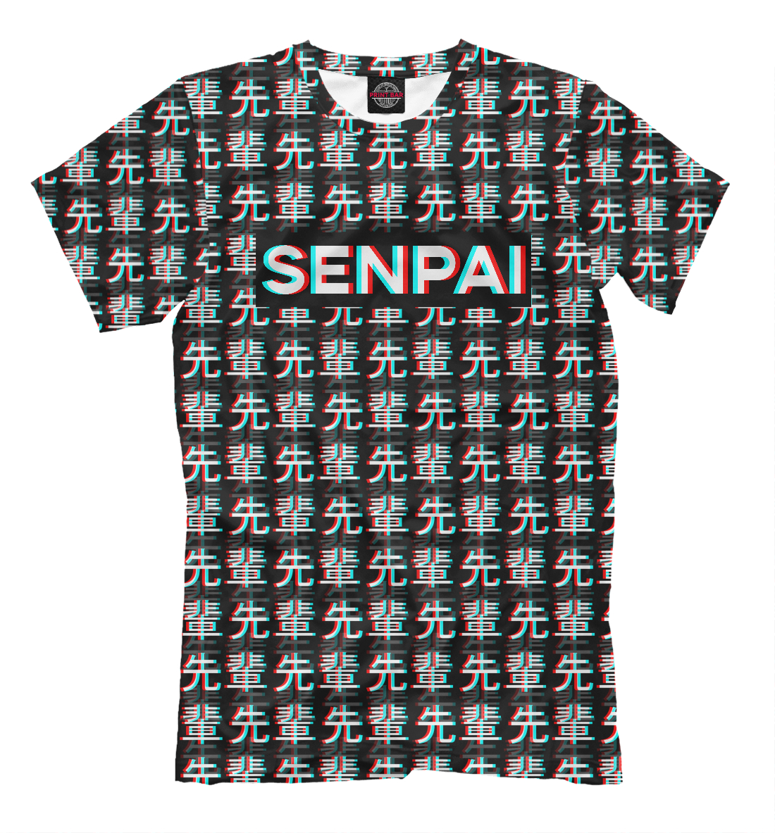 

Senpai glitch