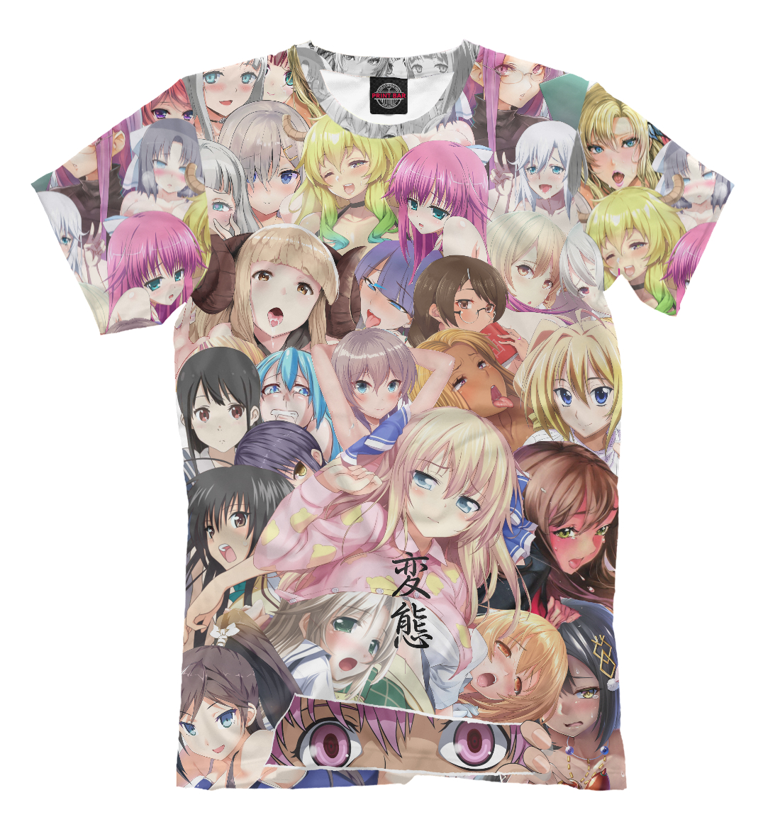 

Colorific dark anime