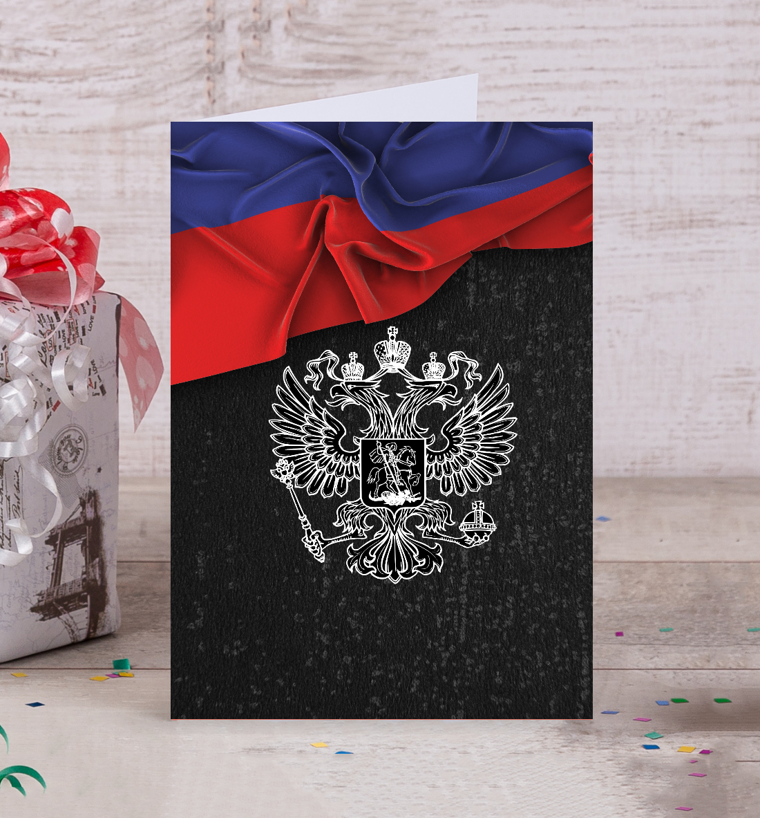 

Моя Россия!