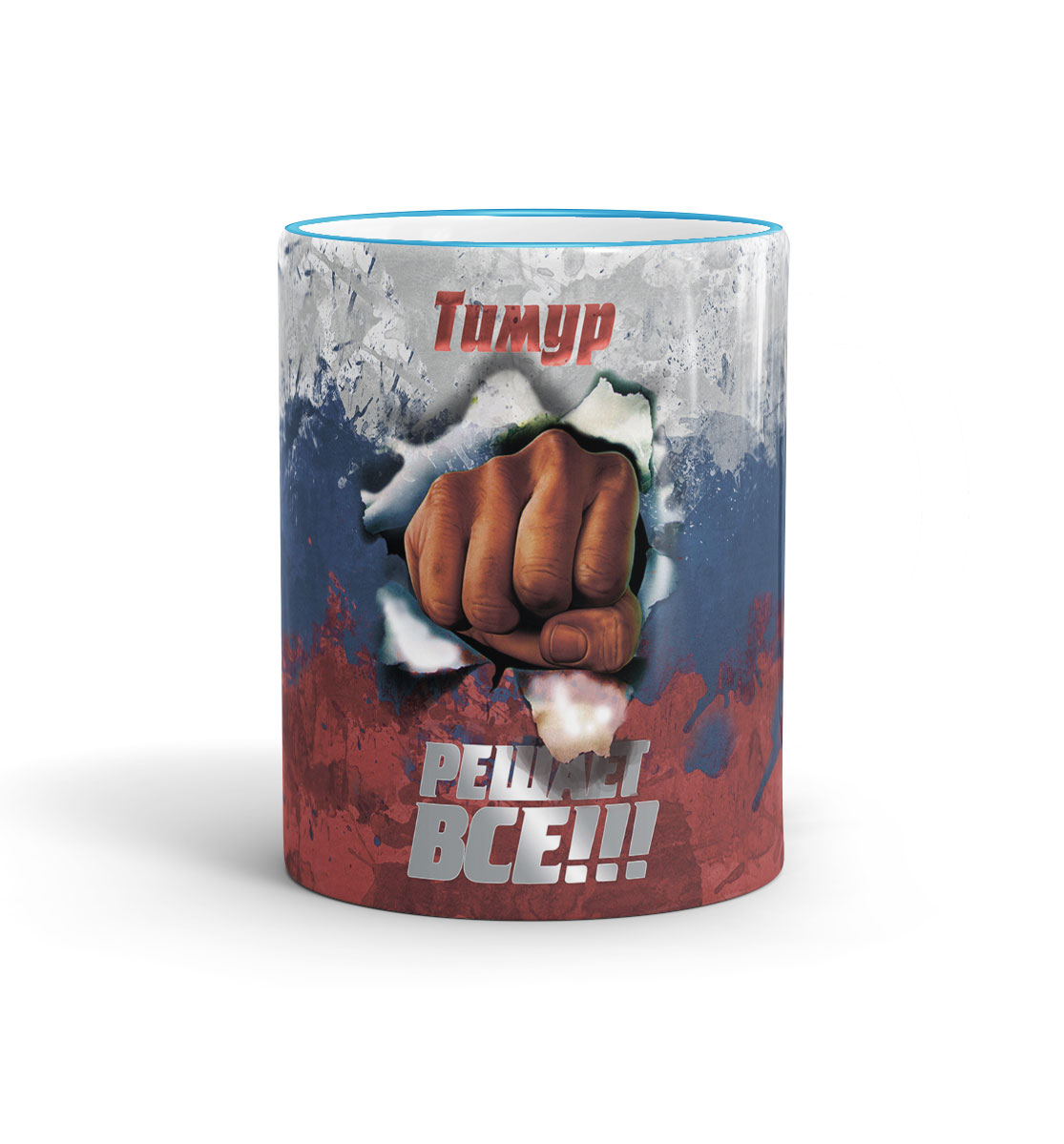 

Тимур решает все