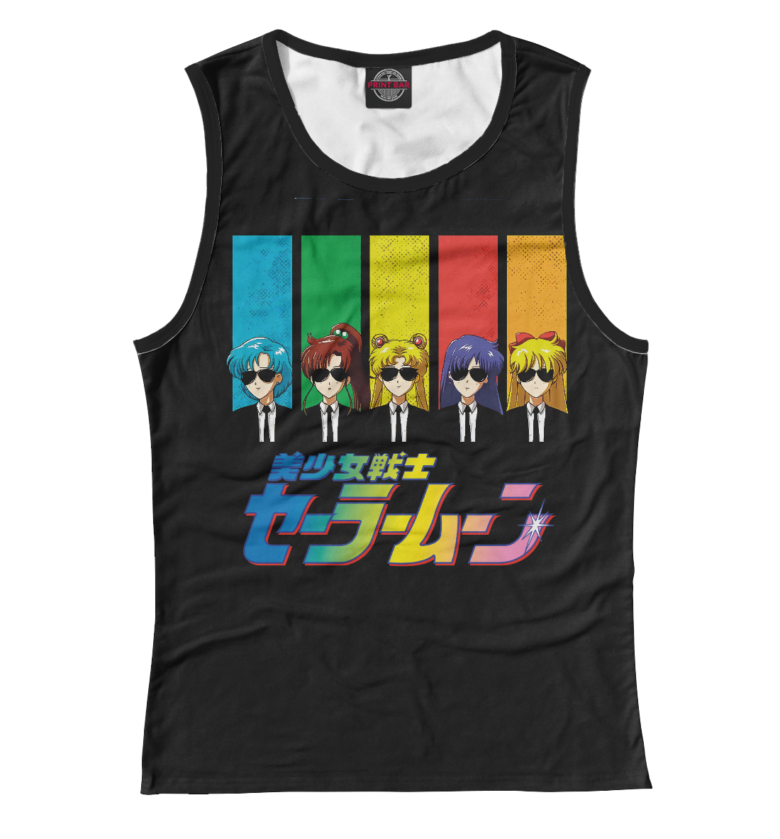 

Sailor Moon
