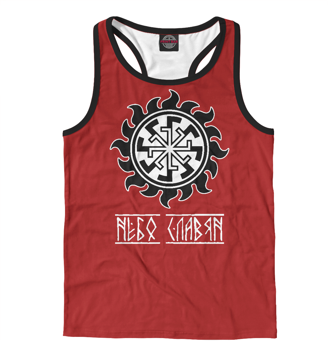 

Небо славян