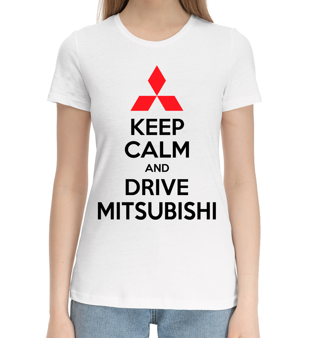 

Будь спок и води Mitsubishi
