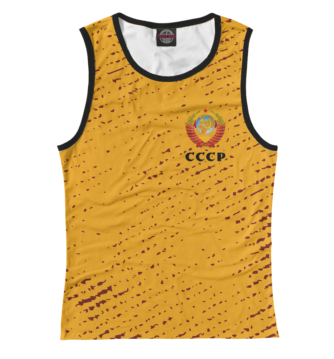 

СССР / USSR