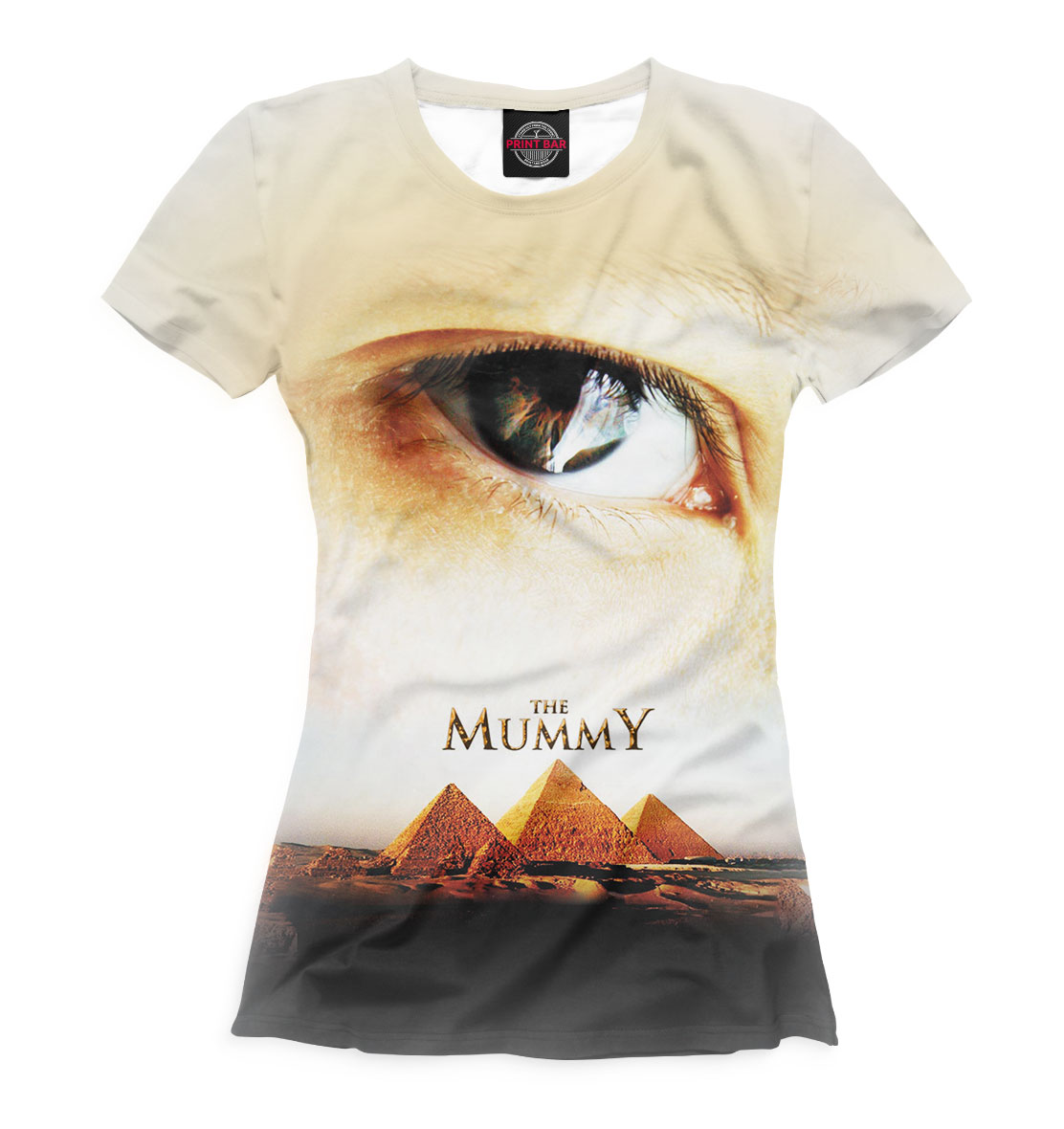 

Мумия