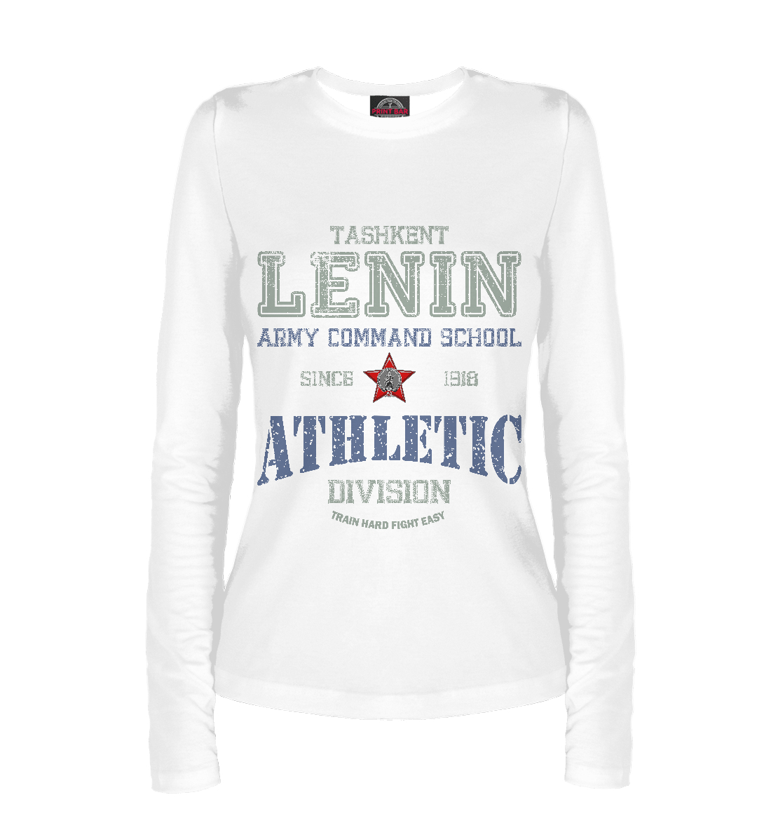 

ТВОКУ им. Ленина