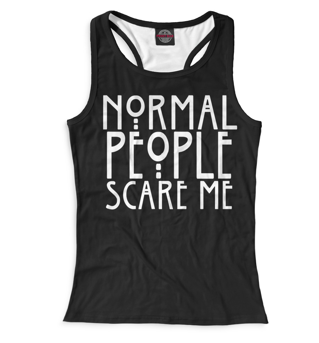 

Normal People Scare Me