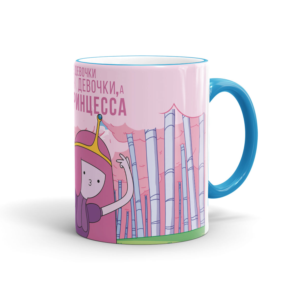 

Принцесса Бубльгум