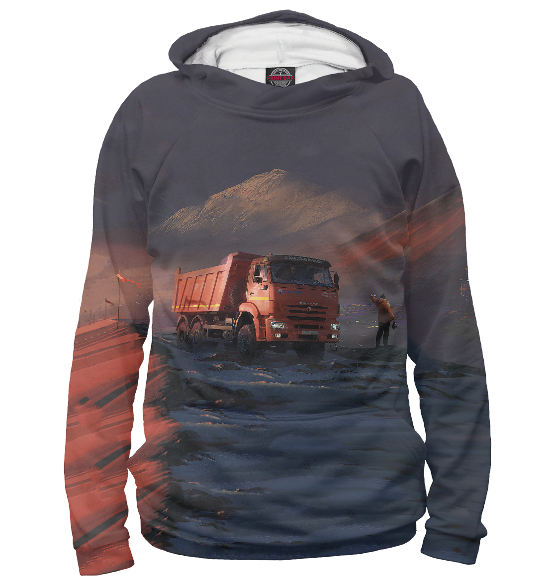 

Kamaz