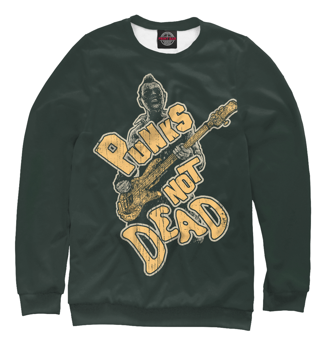 

Панки не умирают