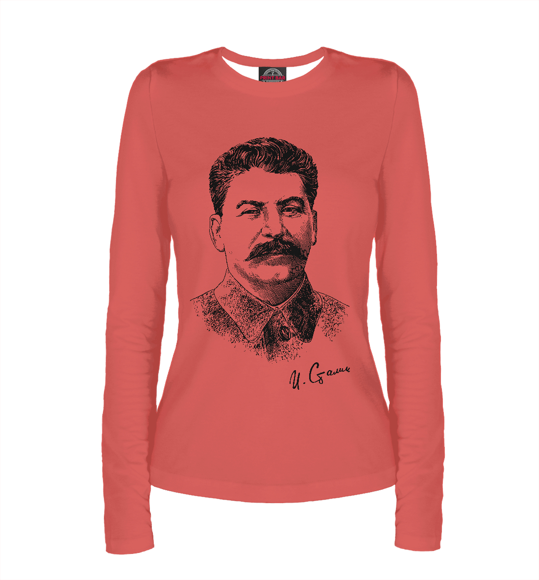

Товарищ Сталин