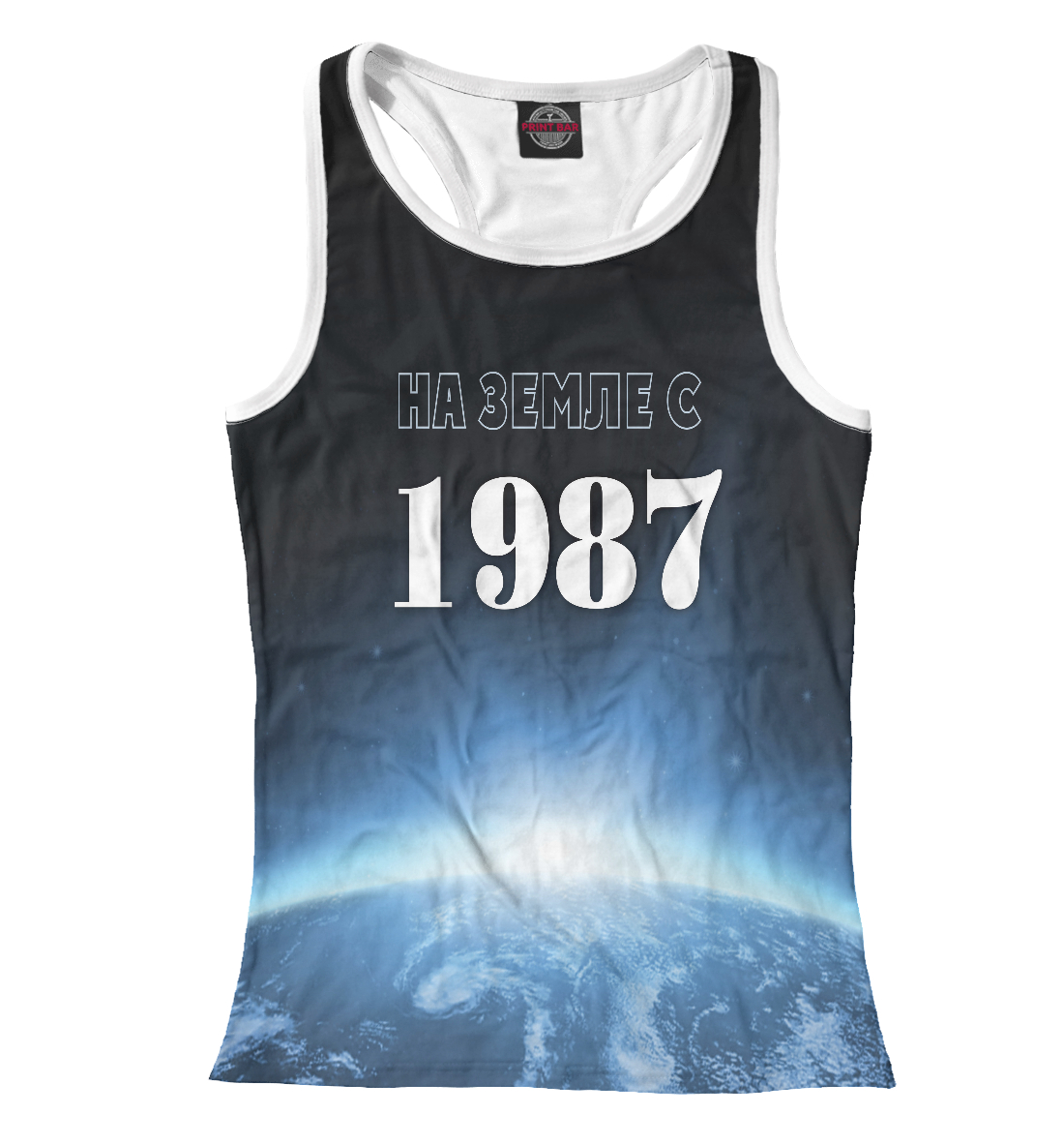 

На Земле с 1987