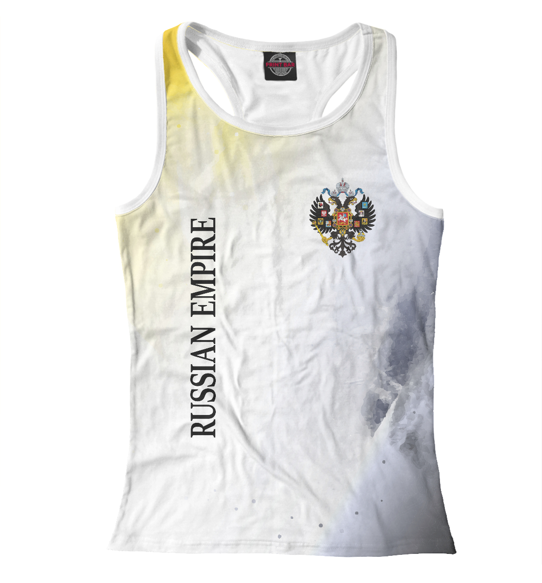 

Russian Empire