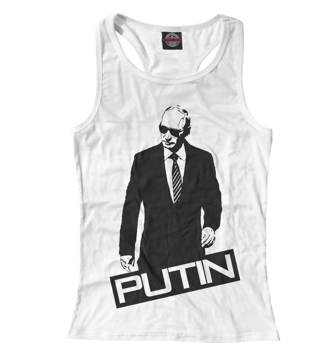 

Путин