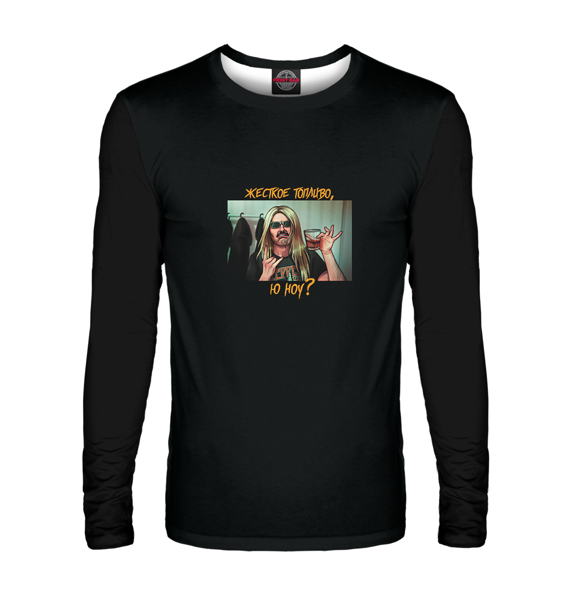 

Внутри Лапенко