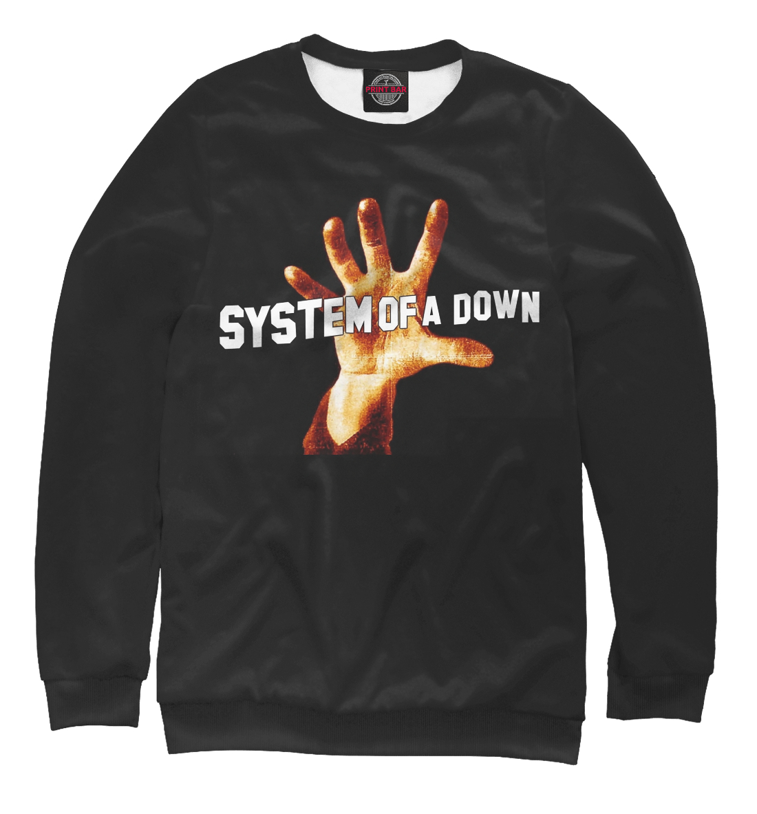 

System of a Down
