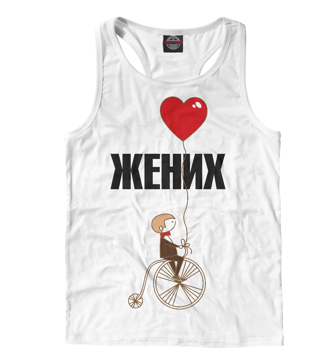 

Жених на велосипеде