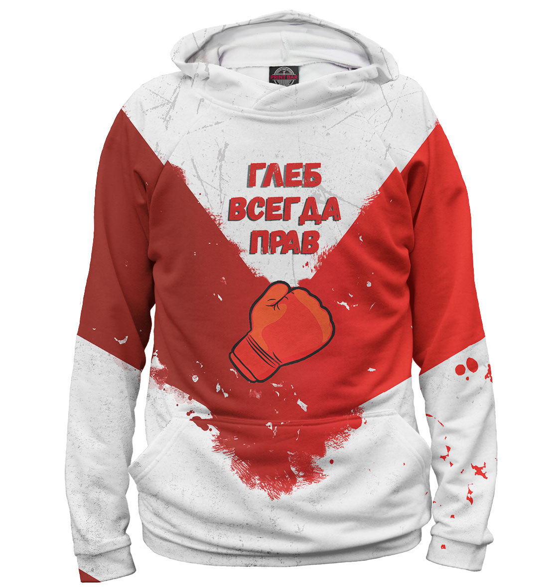 

Глеб всегда прав