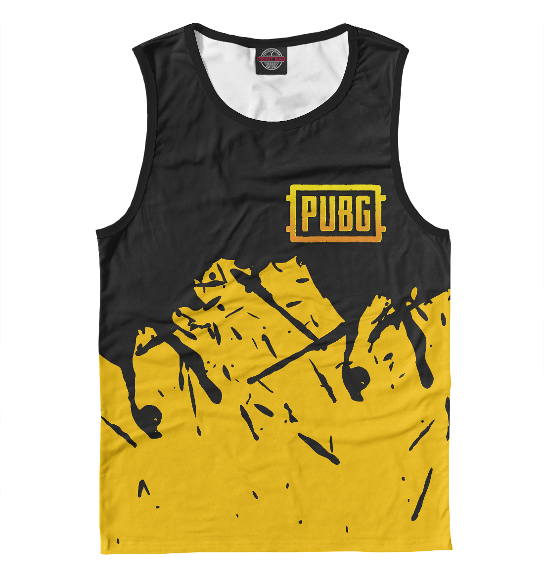 

PUBG