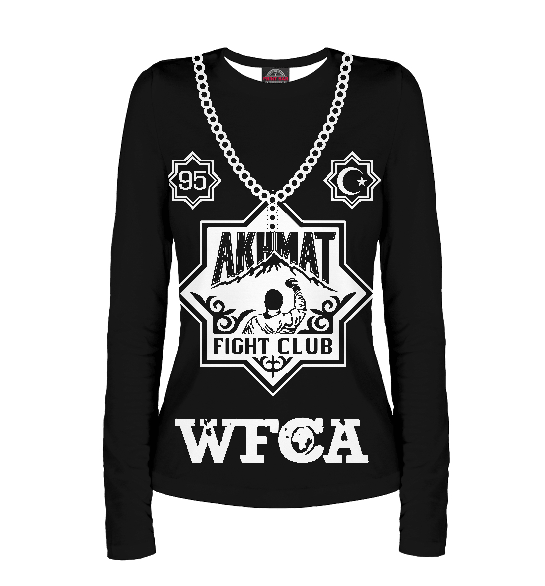

Akhmat Fight Club