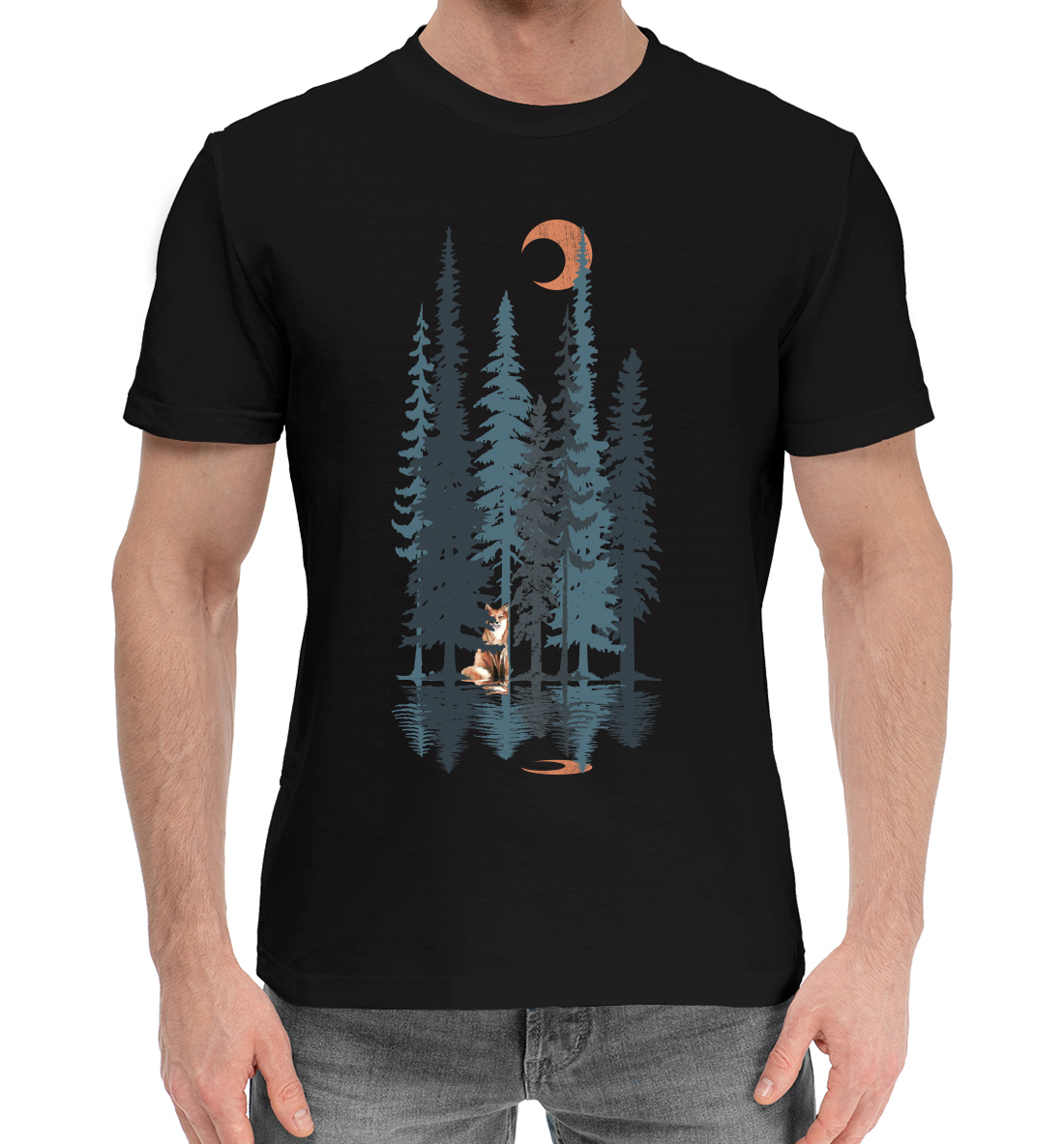 

Fox from the Forest