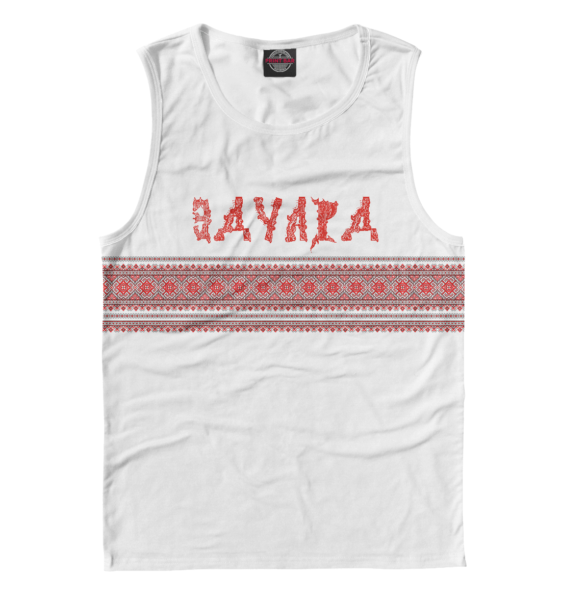 

Эдуард