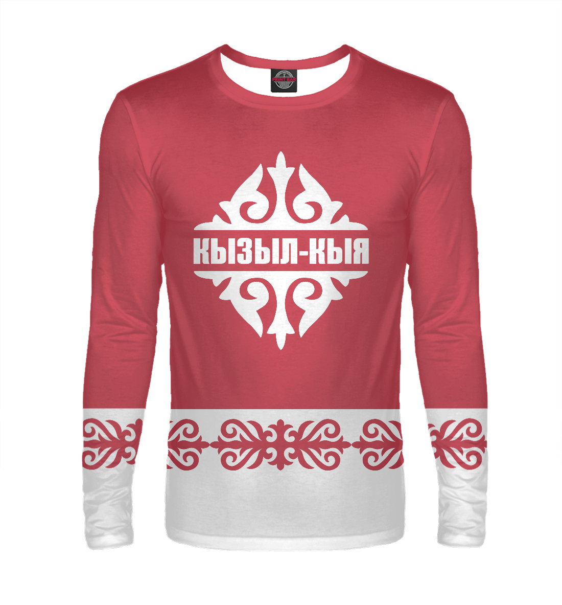 

Кызыл-кыя