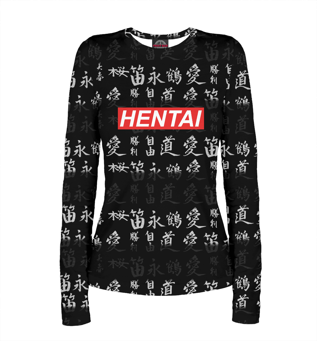 

Hentai