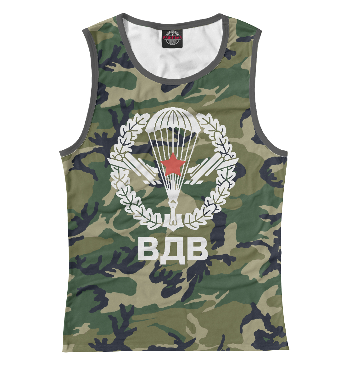 

ВДВ