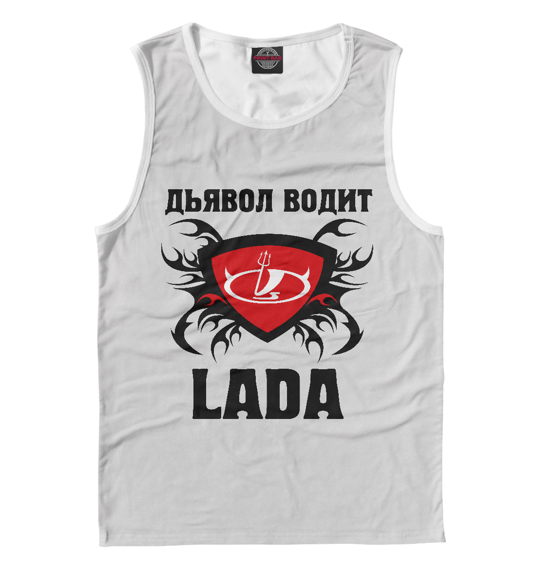 

Дьявол водит Lada