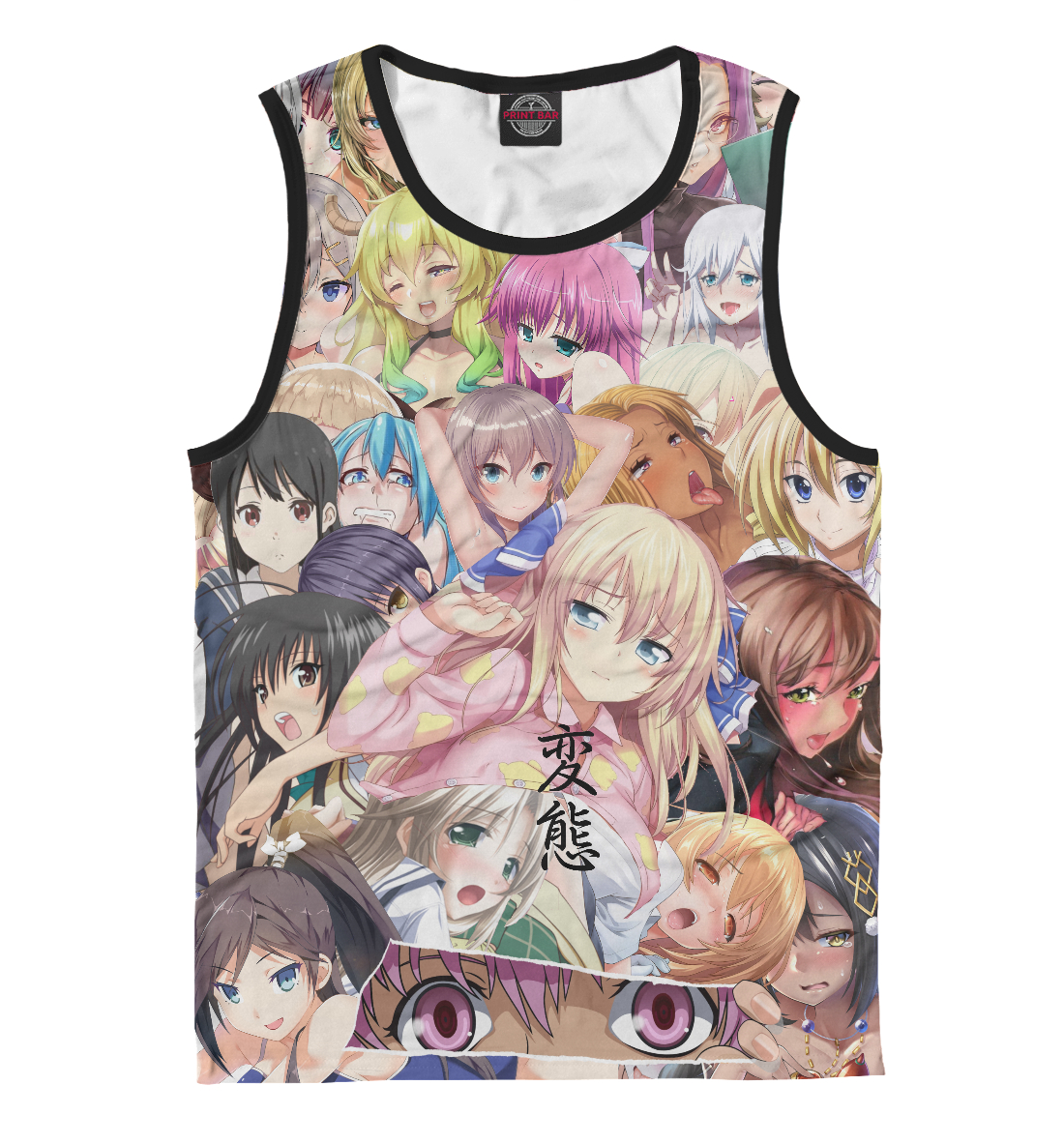 

Colorific dark anime
