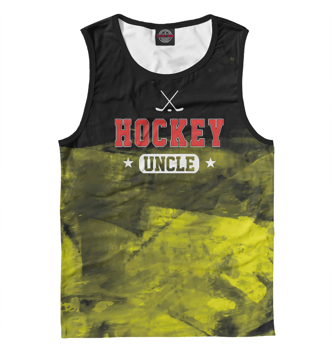 

Hockey Uncle