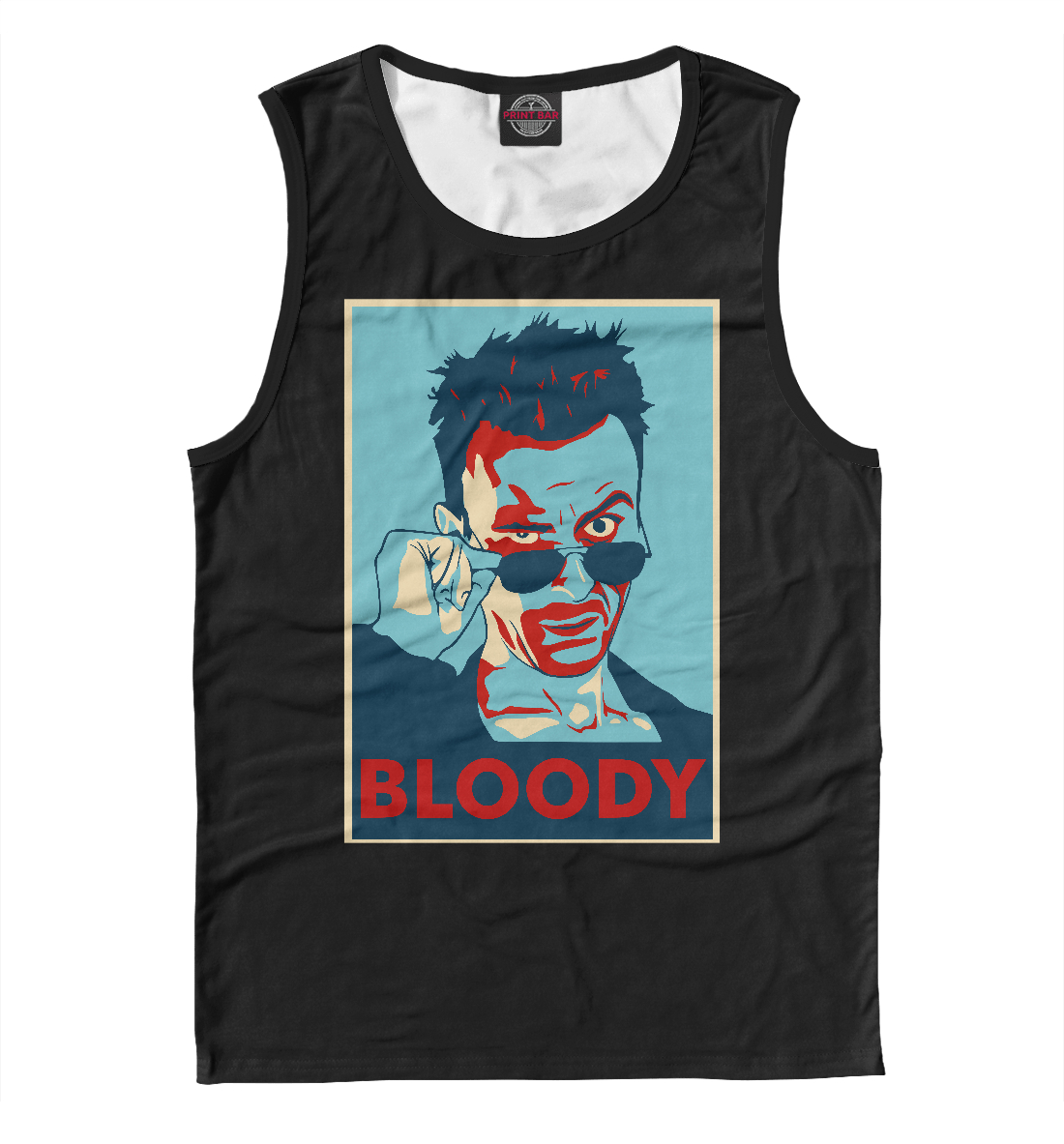 

Bloody