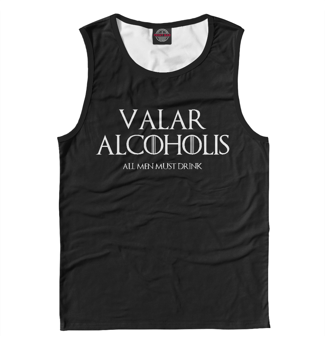 

Valar Alcoholis - all men must drink