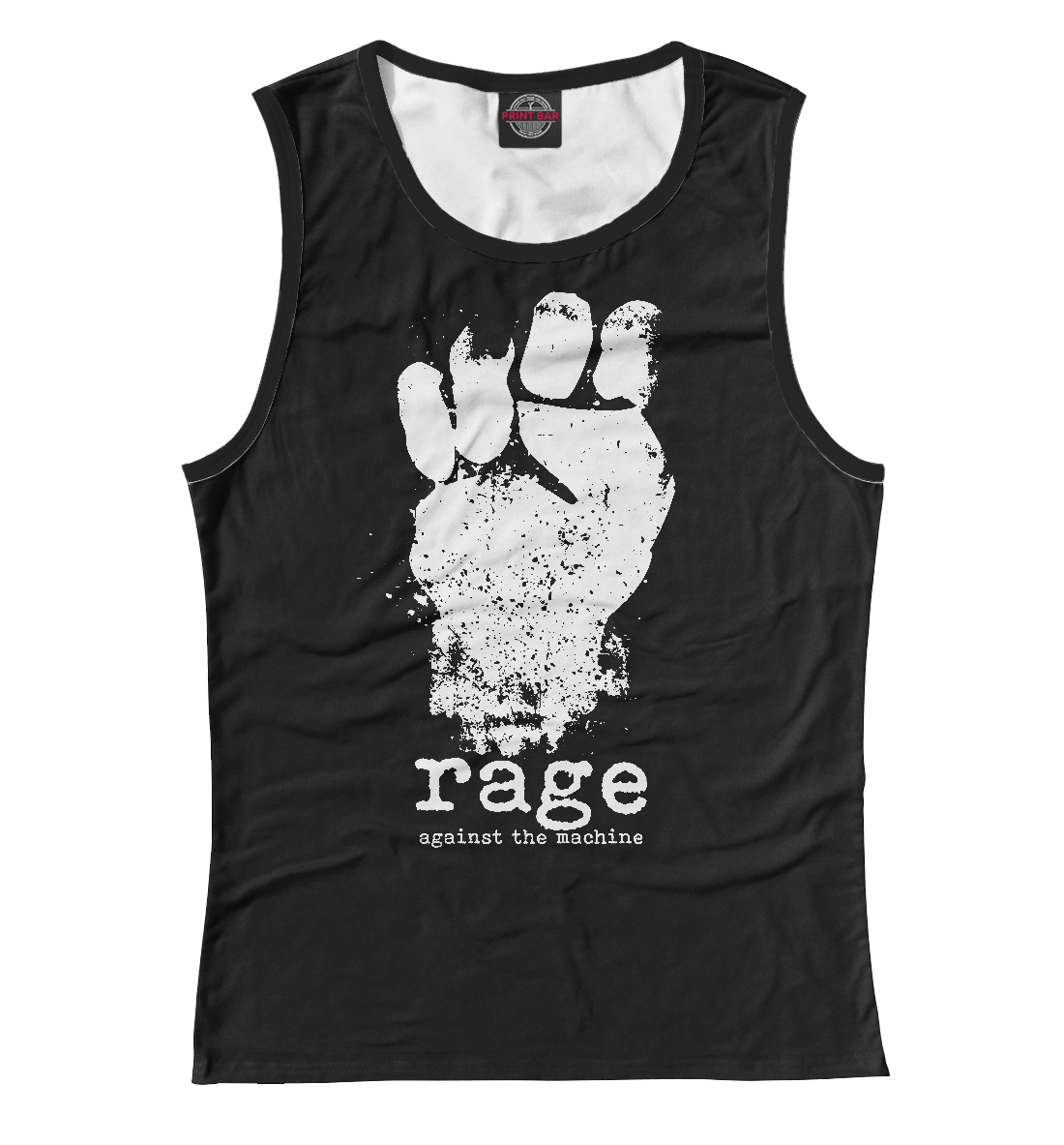 

Rage Against the Machine