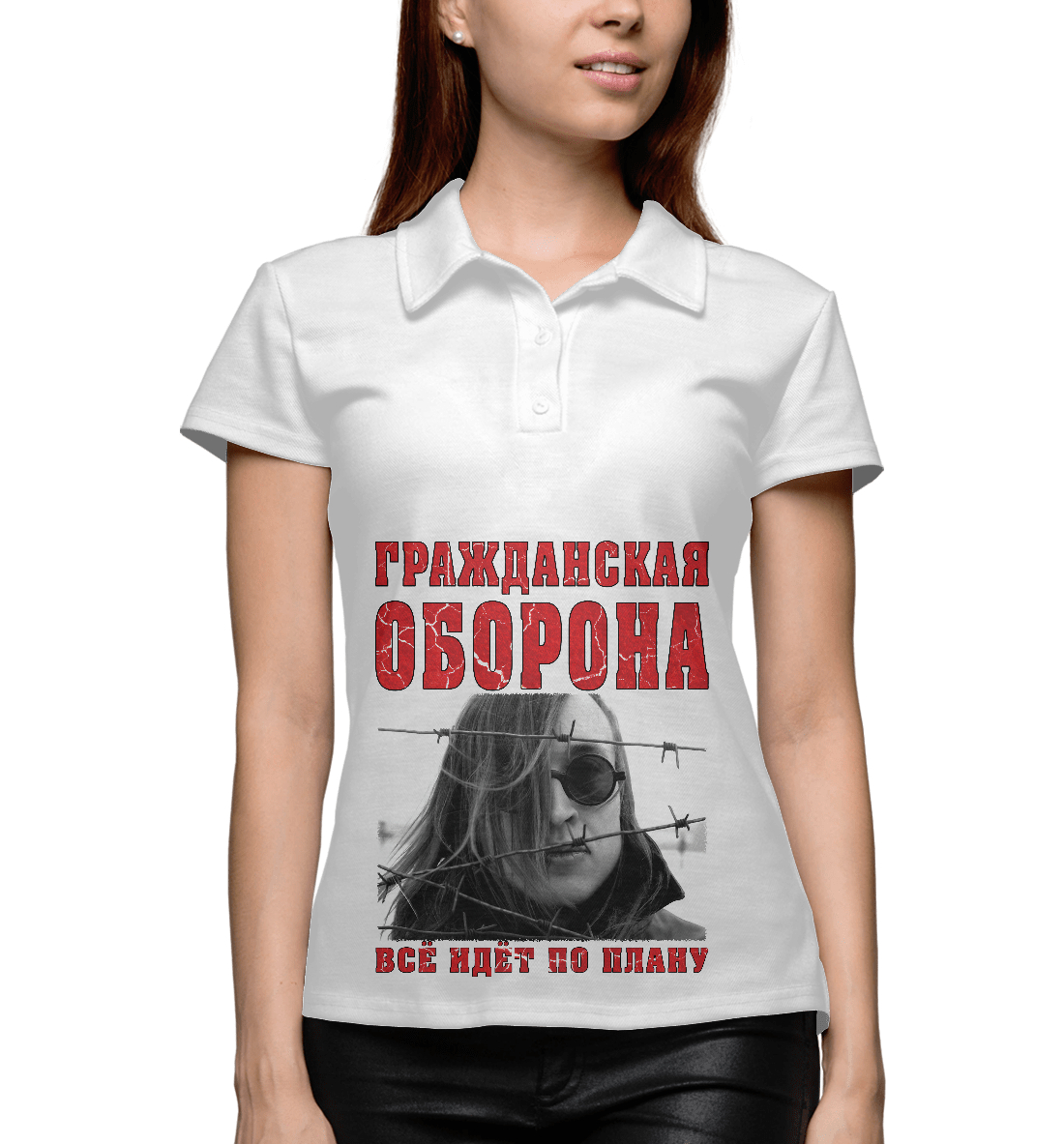 

Всё идёт по плану