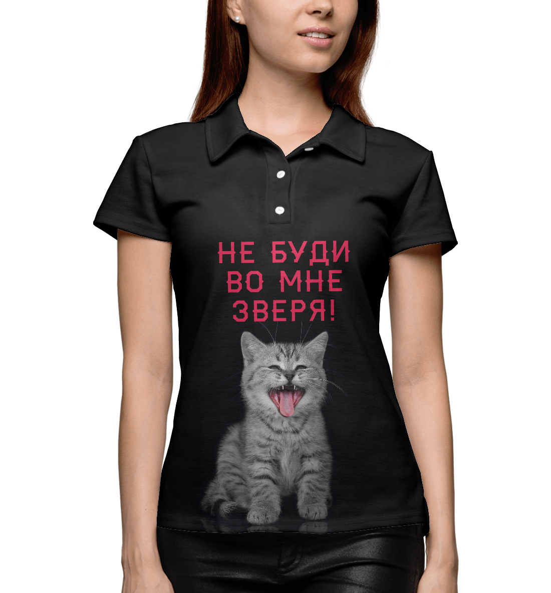 

КОТИК